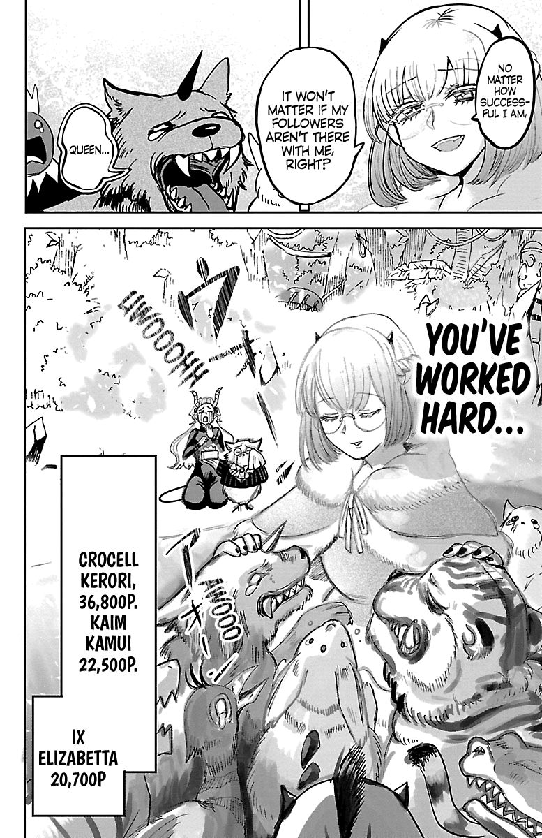 Welcome to Demon School! Iruma-kun, Chapter 135 image 14